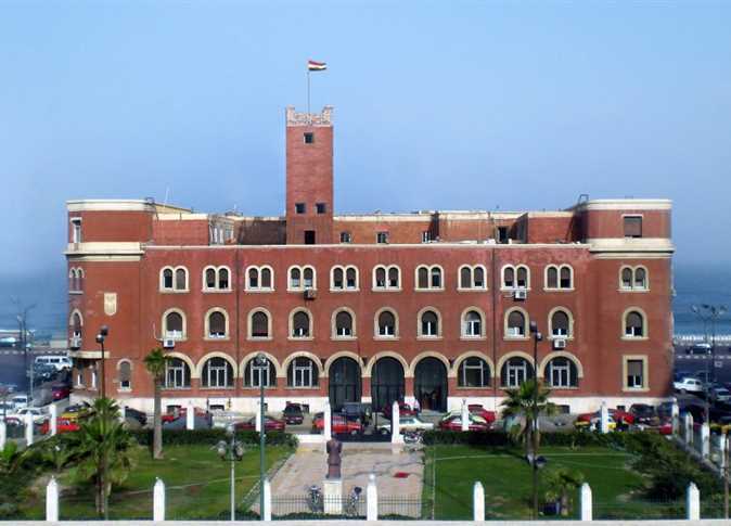 جامعة الاسكندرية جامعة الاسكندرية