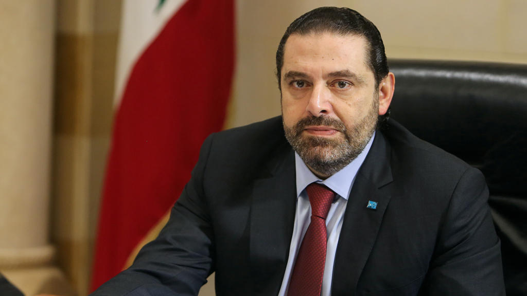 رئيس الوزراء اللبناني سعد الحريري رئيس الوزراء اللبناني سعد الحريري