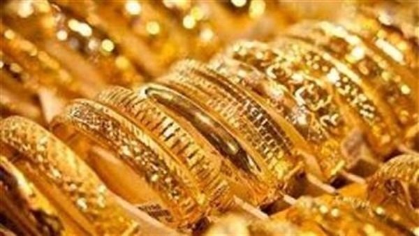 انخفاض اسعار الذهب انخفاض اسعار الذهب