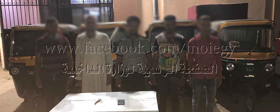 عصابة سرقة التوك التوك فى الجيزة 