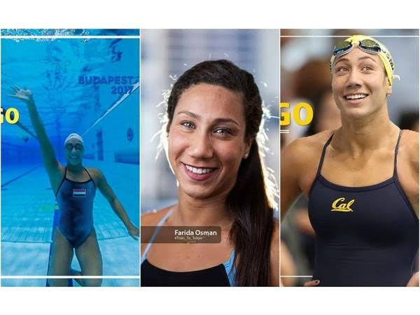 فريدة عثمان