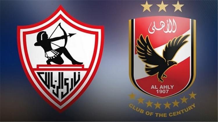 شعار النادي الأهلي ونادي الزمالك  