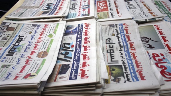 صحف السودان صحف السودان