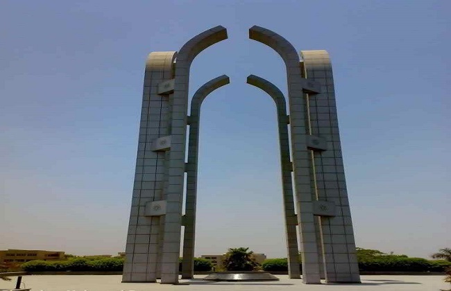 جامعة حلوان جامعة حلوان