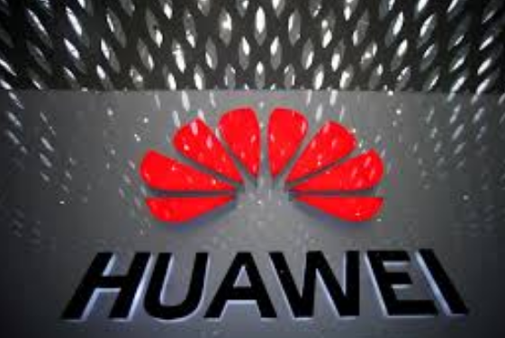 Huawei Huawei