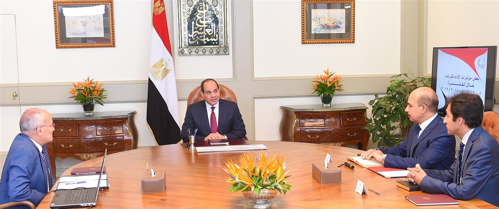 الرئيس السيسي والعصار