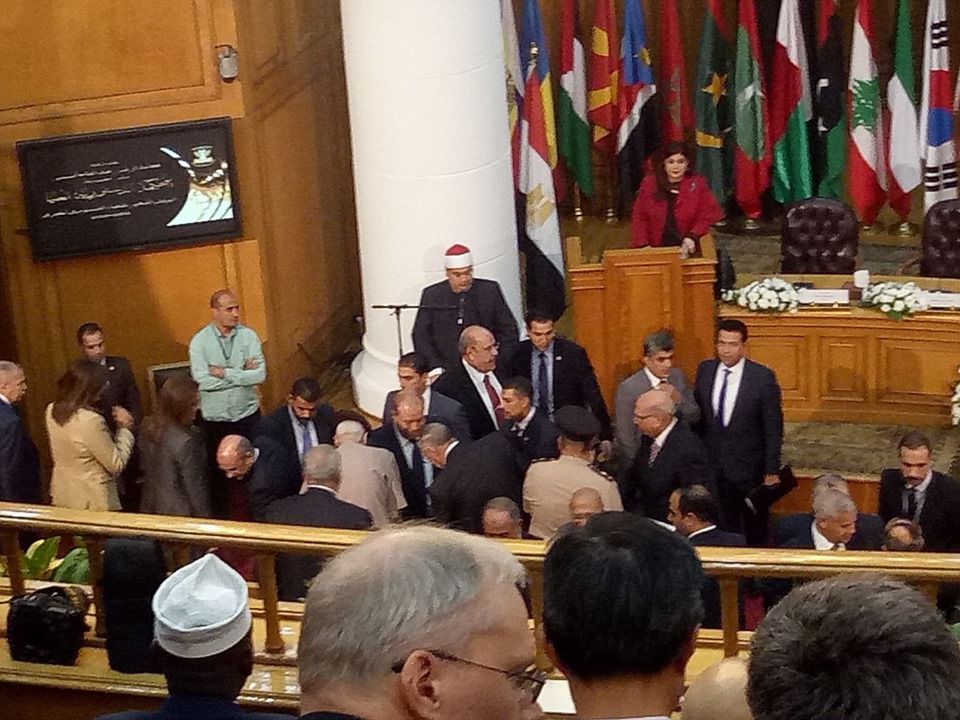 احتفالية اليوبيل للمحكمة الدستورية العليا