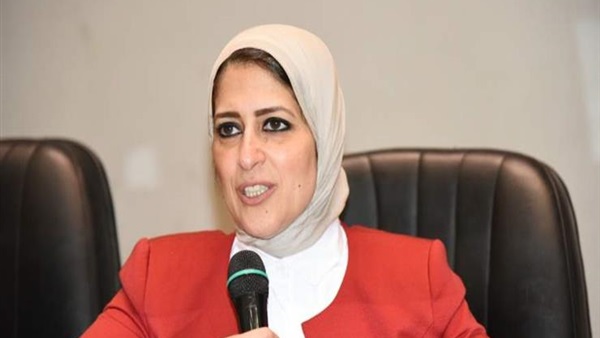 وزيرة الصحة