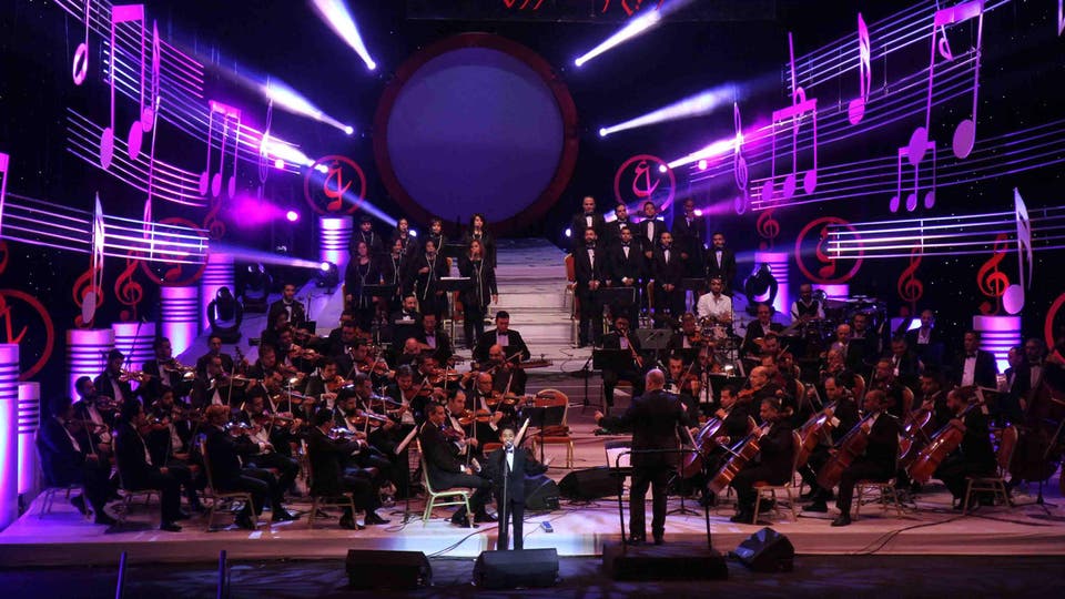 مهرجان الموسيقى العربية