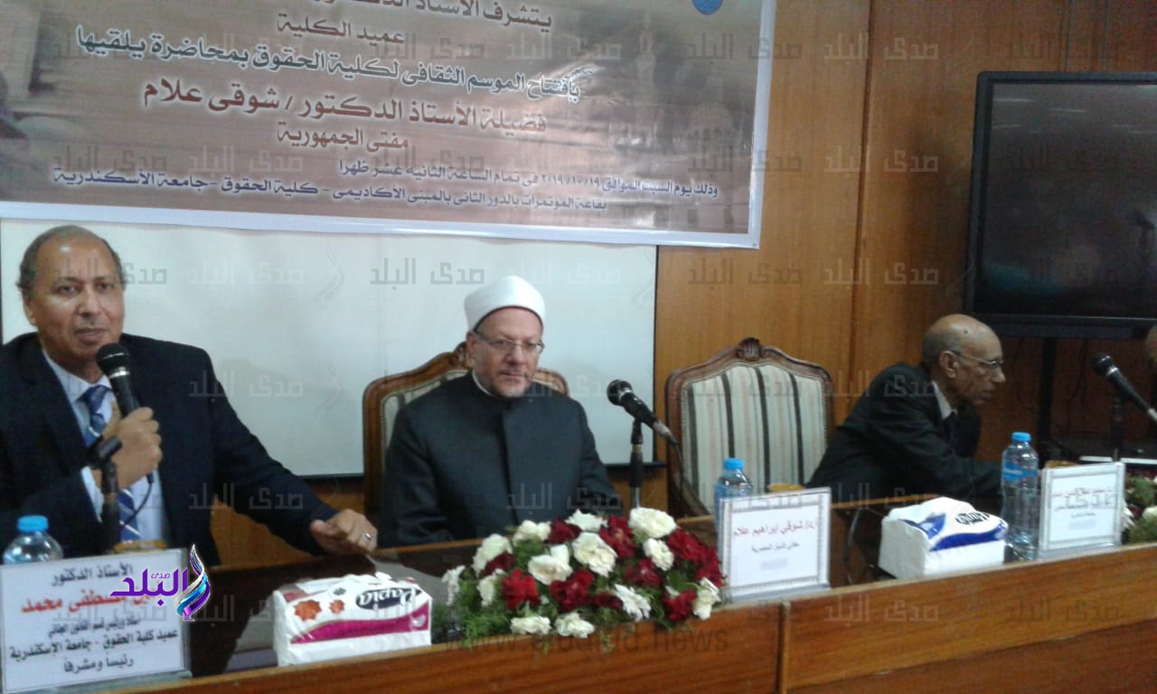 المفتي يقدم الدليل على أهمية تجديد الخطاب الديني..صور