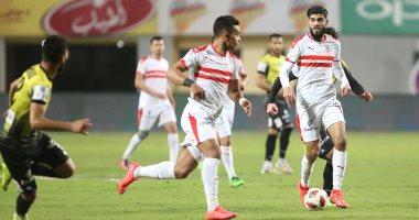مباراة الزمالك والمقاولون العرب