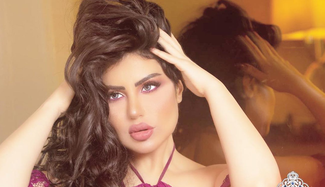 حليمة بولند 