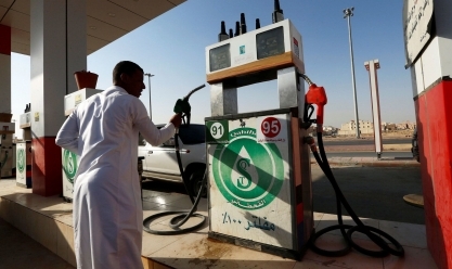 أرامكو السعودية تخفض أسعار البنزين المحلي أرامكو السعودية تخفض أسعار البنزين المحلي