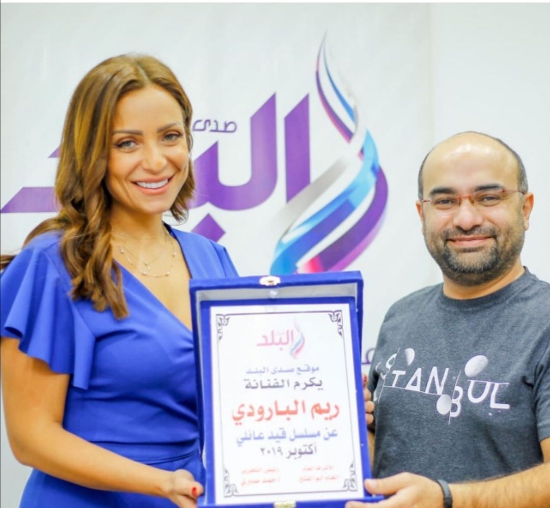 ريم البارودي مع احمد صبري رئيس تحرير صدي البلد 