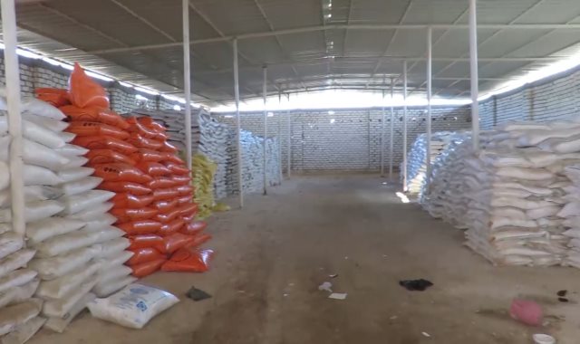 مستلزمات الانتاج الزراعى