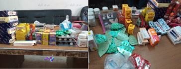المضبوطات المضبوطات