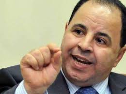 وزير المالية وزير المالية