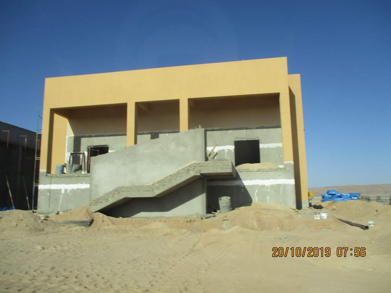 جامعة جنوب الوادى