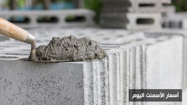 الاسمنت