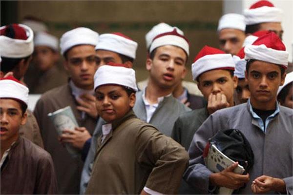 طلاب المعاهد الازهرية طلاب المعاهد الازهرية
