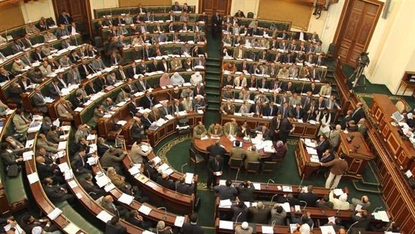 مجلس النواب مجلس النواب