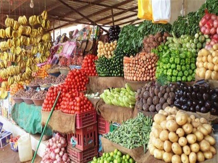 خضروات و فاكهة خضروات و فاكهة