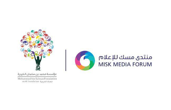 منتدى مسك للاعلام 