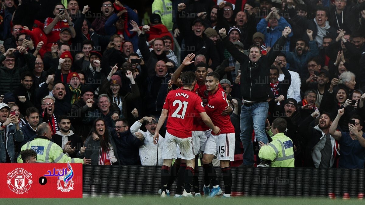 راشفورد راشفورد