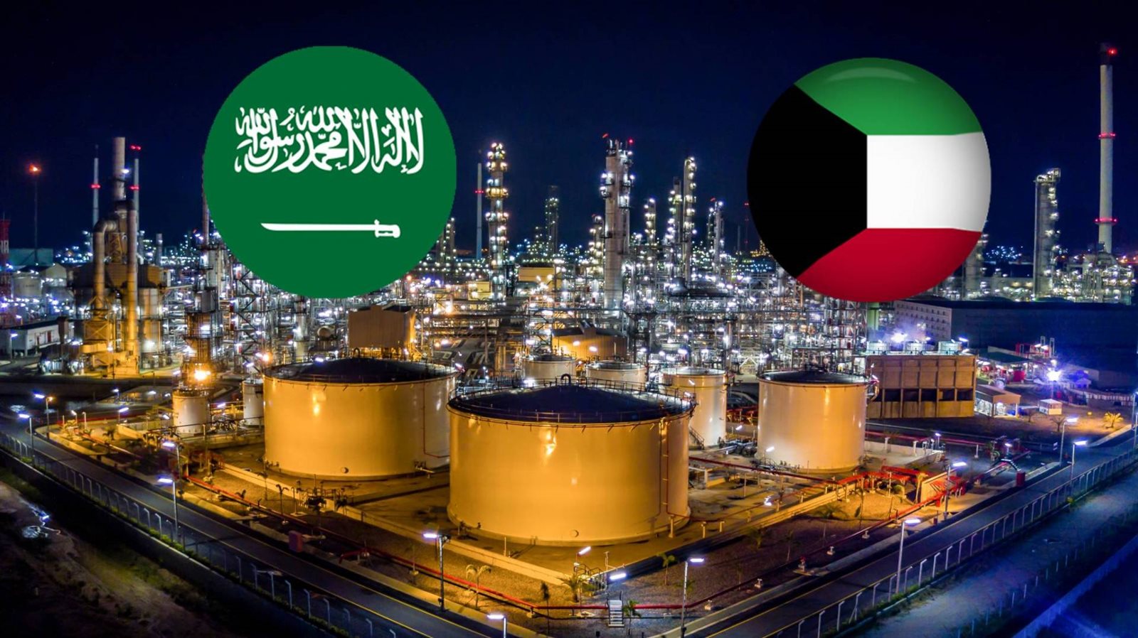 المنطقة المقسومة بين السعودية والكويت