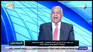 فرج عامر