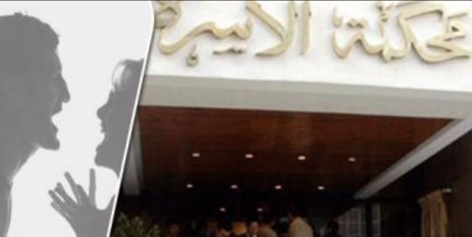 حكم إقامة المرأة قضية خلع دون علم زوجها .. الإفتاء توضح حكم إقامة المرأة قضية خلع دون علم زوجها .. الإفتاء توضح