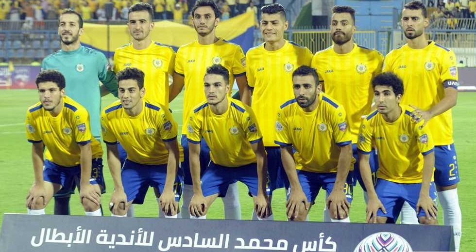 فريق الإسماعيلي فريق الإسماعيلي