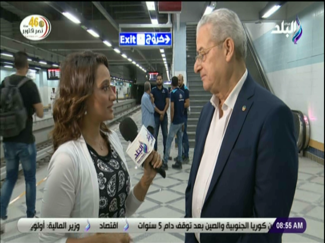 المهندس محسن صلاح المهندس محسن صلاح