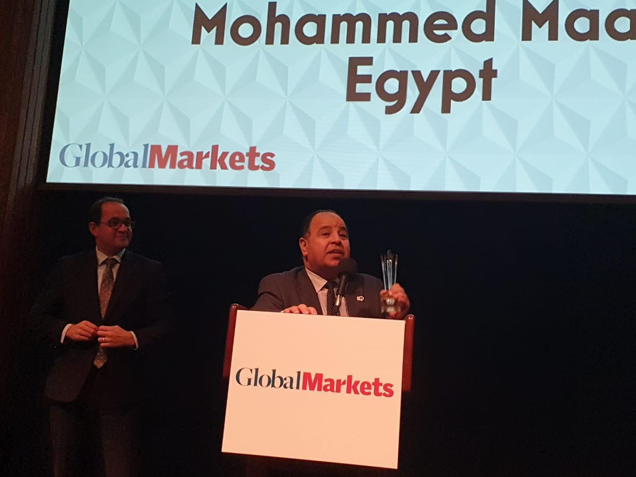 تكريم الدكتور محمد معيط 