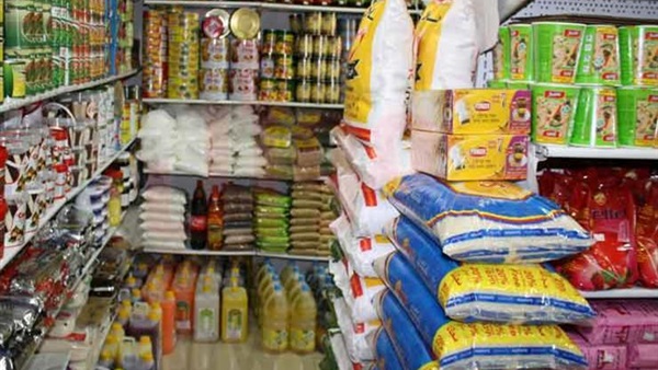 السلع التموينية