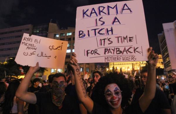 احتجاجات لبنان احتجاجات لبنان