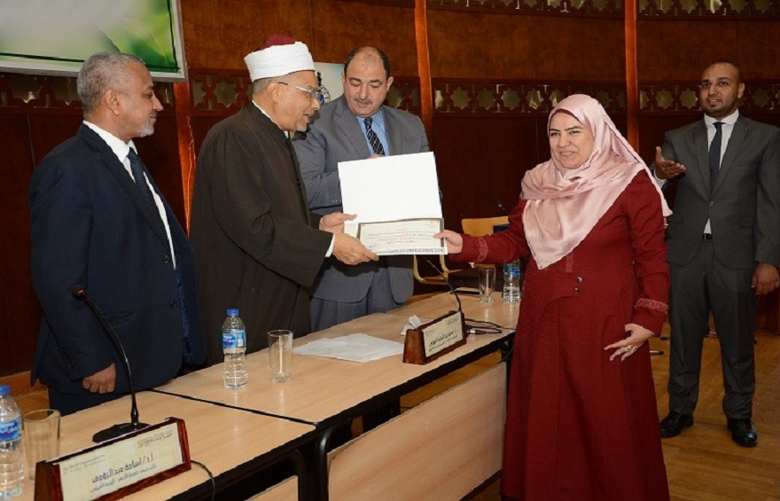 منتدى الحوار والمواطنة لسفراء الأزهر منتدى الحوار والمواطنة لسفراء الأزهر