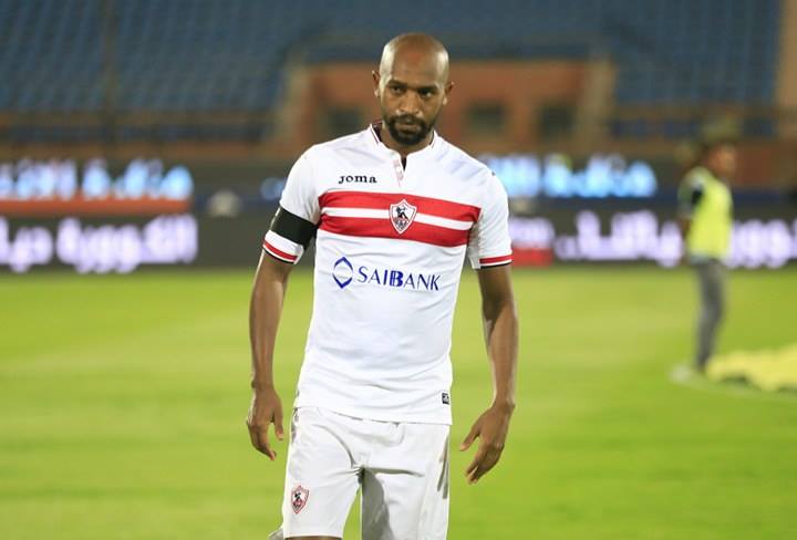 شيكابالا شيكابالا