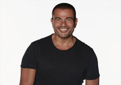 عمرو دياب