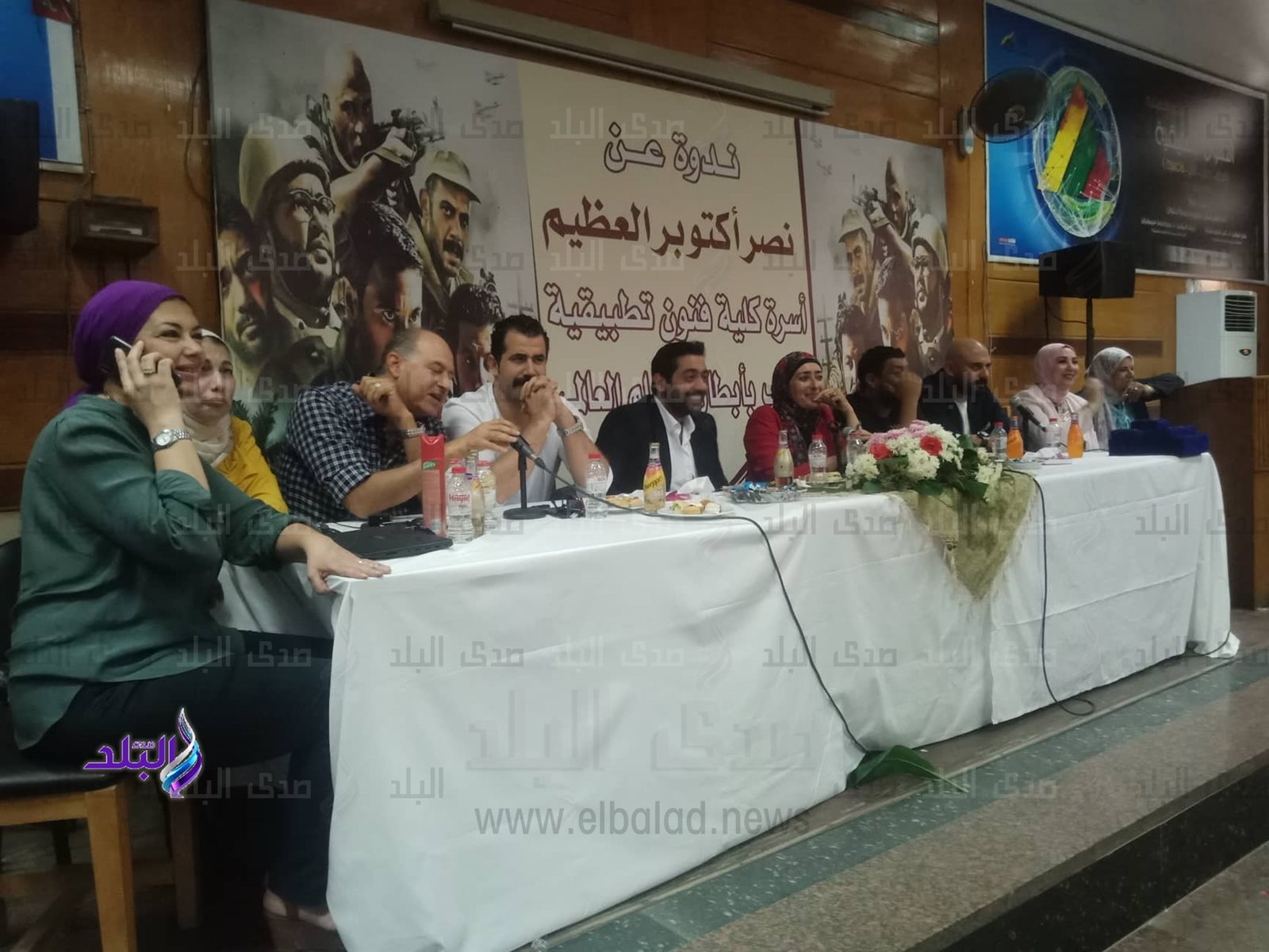 أبطال فيلم الممر