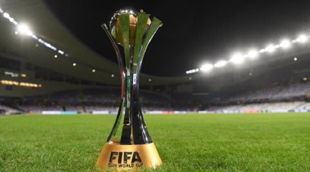 كأس العالم للأندية كأس العالم للأندية