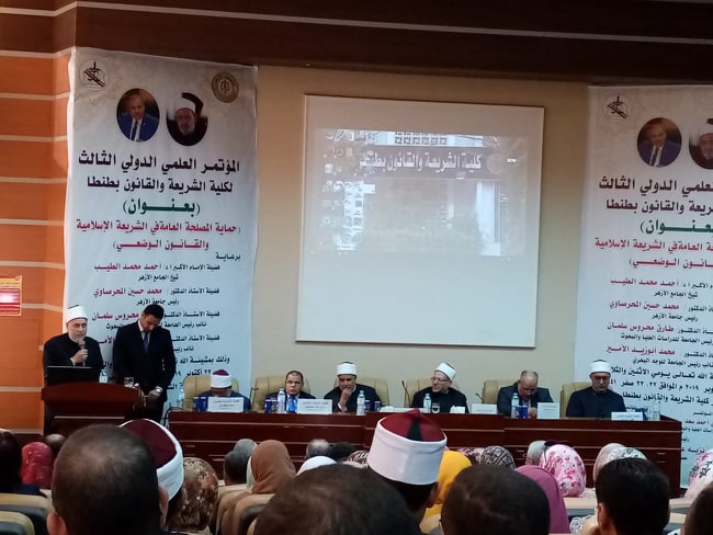 قيادات الأزهر و الإفتاء يفتتحون مؤتمر المصلحة العامة بشريعة قيادات الأزهر و الإفتاء يفتتحون مؤتمر المصلحة العامة بشريعة