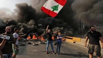 لبنان ينتفض 