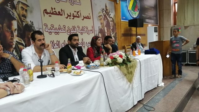 جامعة حلوان تكرم ابطال فيلم الممر