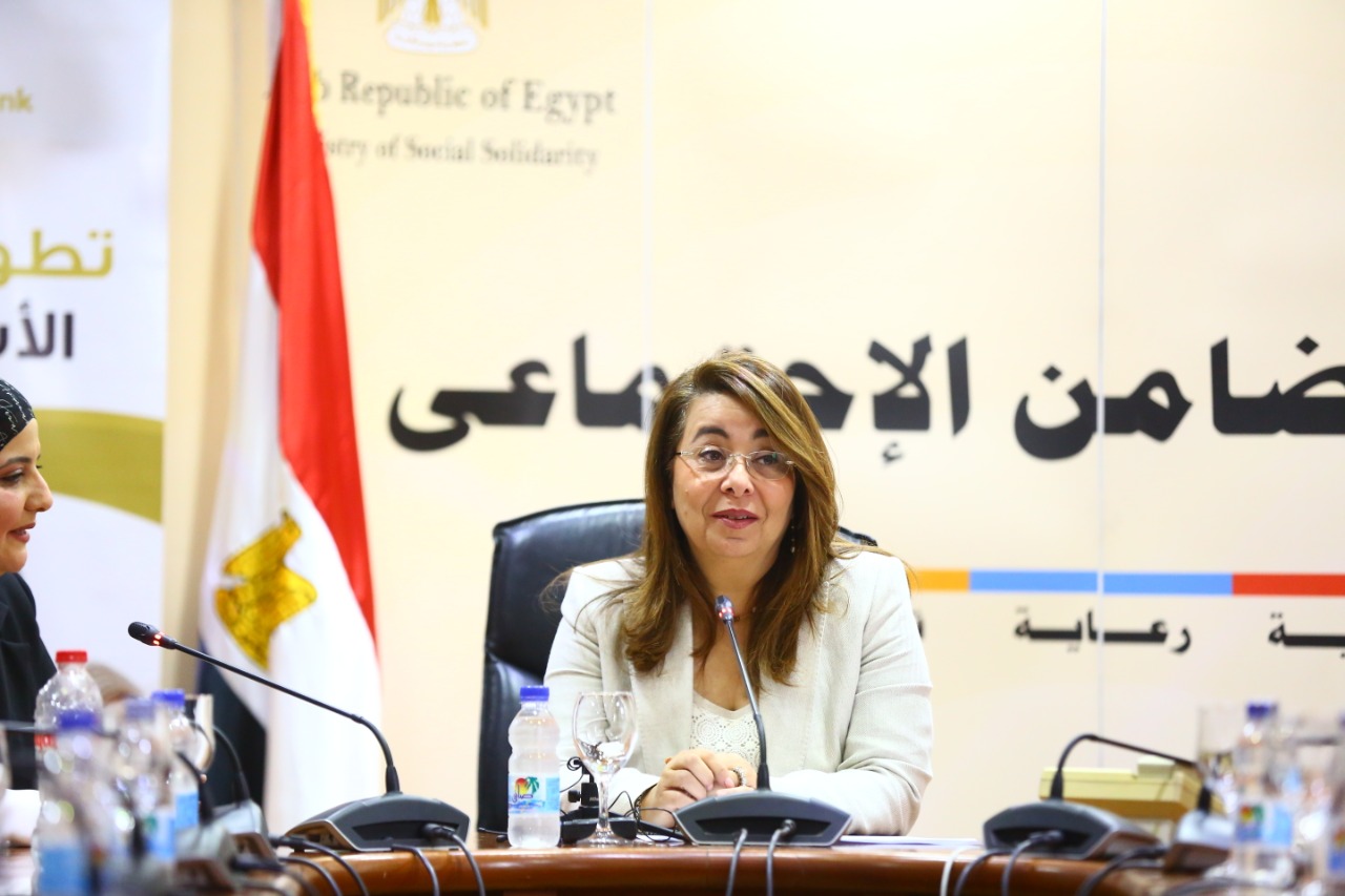 وزيرة التضامن وزيرة التضامن