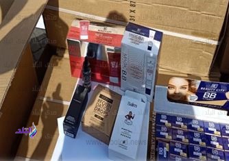 المضبوطات المضبوطات