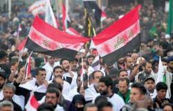 الحكومة العراقية تعلن نتائج التحقيق في المظاهرات الأخيرة