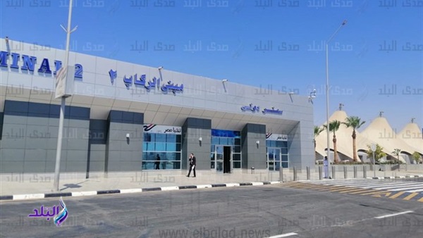 مطار الغردقة مطار الغردقة