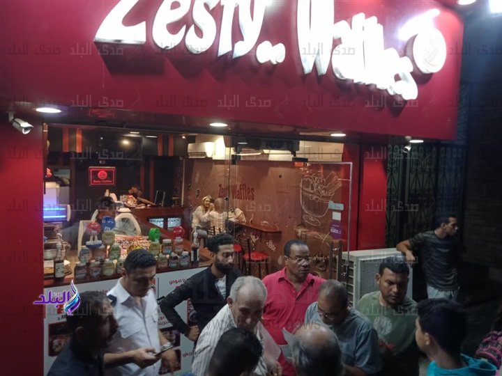قانون المحال العامة