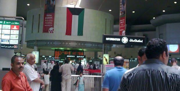 بيان عاجل من الكويت بشأن قانون إقامة الاجانب بيان عاجل من الكويت بشأن قانون إقامة الاجانب